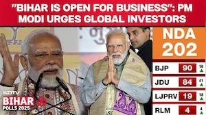 "Bihar Ready To Welcome You" - PM Modi's Message To Investors