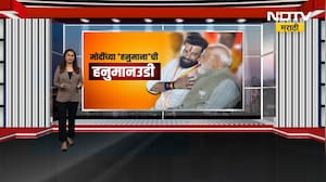 Special Report | Bihar Election Results 2025 | बिहार निवडणुकीत चिराग पासवा शो स्टॉपर कसे ठरले?