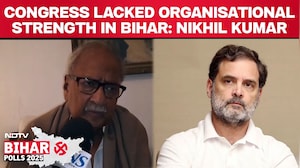 Congress Lacked Organisational Strength in Bihar, Says Leader Nikhil Kumar