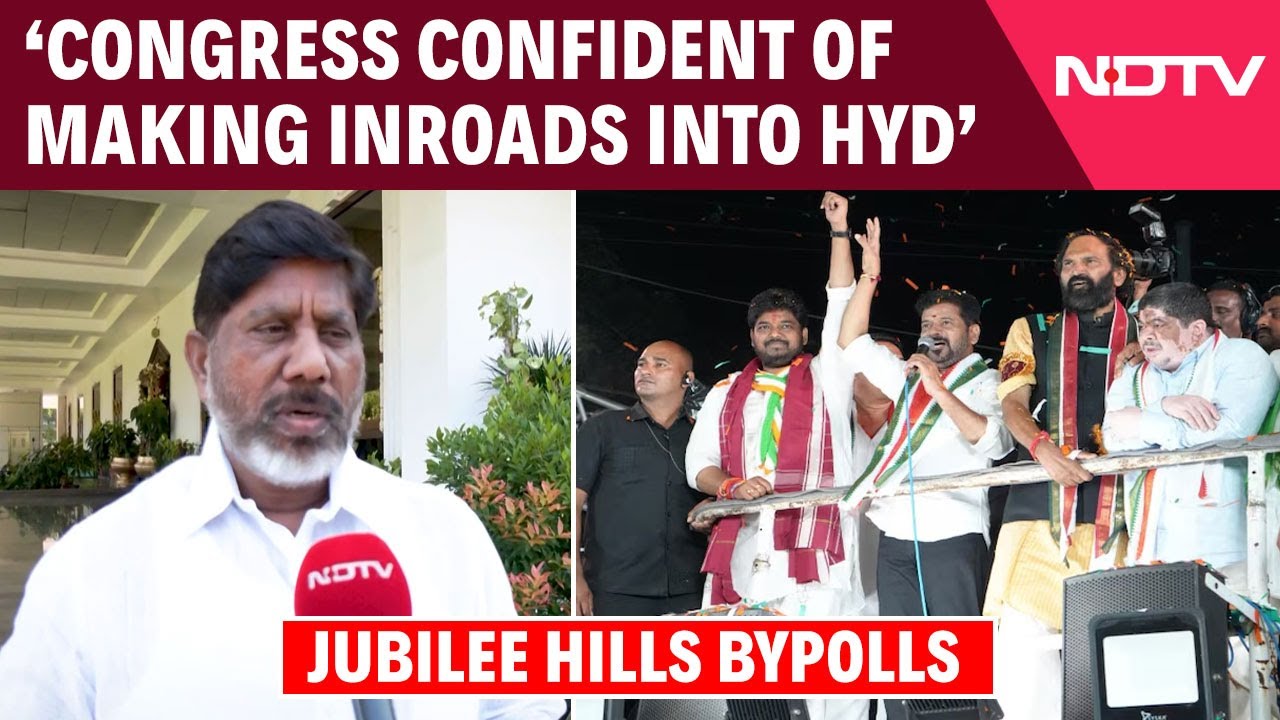 Telangana Deputy CM: All Credit To Congress Governance For Victory