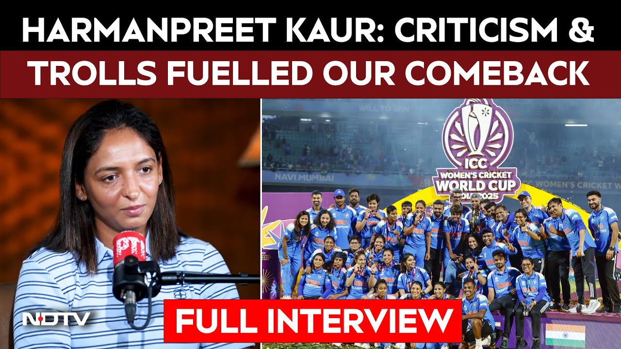 Harmanpreet Kaur Interview | Felt Like Richest Person On Earth: Harmanpreet Recalls First Pay Cheque