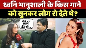 Dhvani Bhanushali के किस गाने को सुनकर लोग रो देते थे? Singer ने किए कई खुलासे