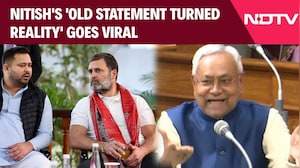 Nitish's 'Old Statement Turned Reality' Goes Viral After RJD Failed In Bihar Polls