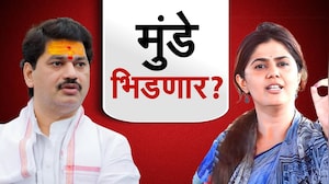 Parali नगरपरिषदेत Dhananjay Munde & Pankaja Munde यांची प्रतिष्ठा पणाला, दोघंही एकत्र निवडणूक लढणार?