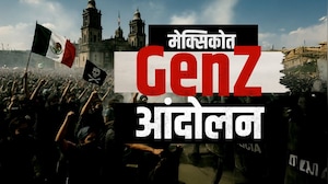 Mexico's Gen Z Protest Corruption | मेक्सिकोत पुन्हा GenZ रस्त्यावर का उतरले?| तरुणाईकडून रोष व्यक्त