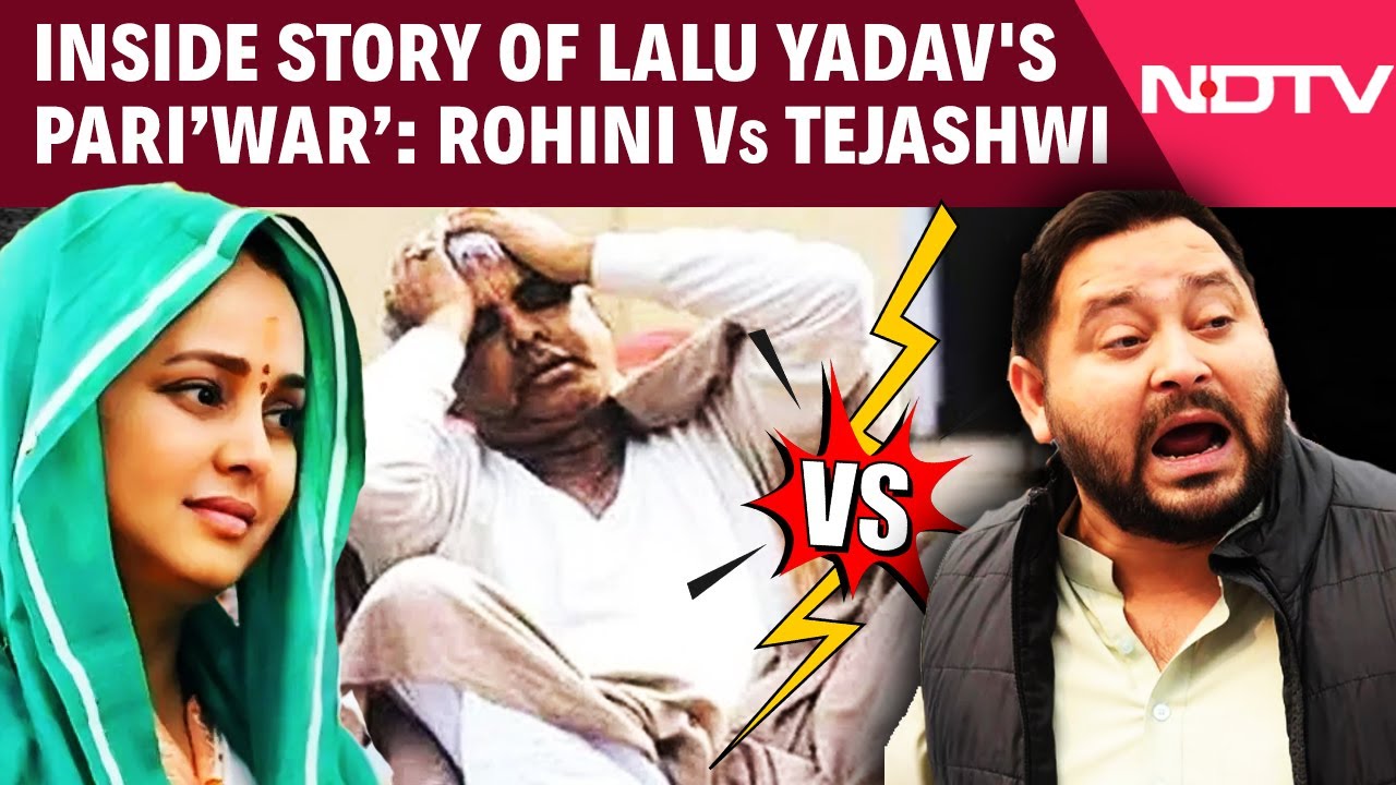 Rohini Acharya Vs Tejashwi Yadav | Inside Story Of Lalu Yadav's Family Meltdown After Bihar Election