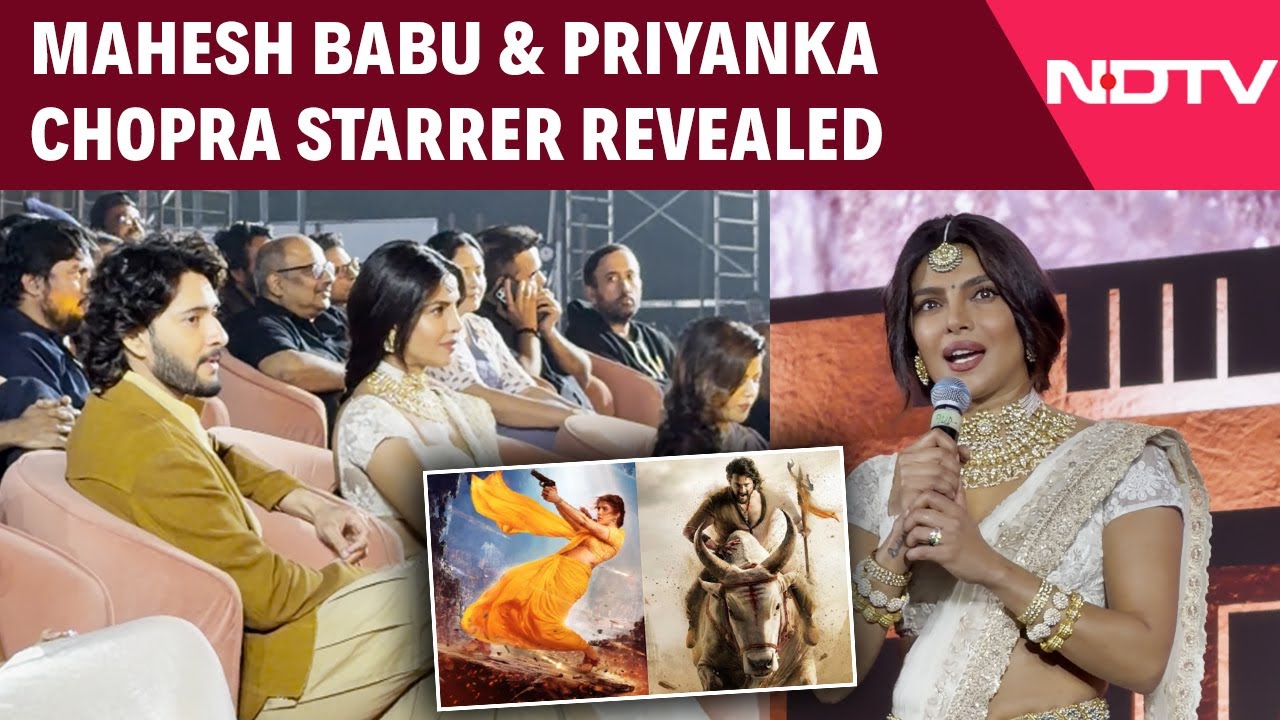 Varanasi Trailer: Mahesh Babu-Priyanka Chopra Starrer Revealed To The World | Hyderabad News