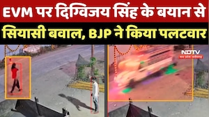 Barwani News : तेज रफ्तार Pickup से गिरी महिला, CCTV Video देख सब हुए भौचक्के