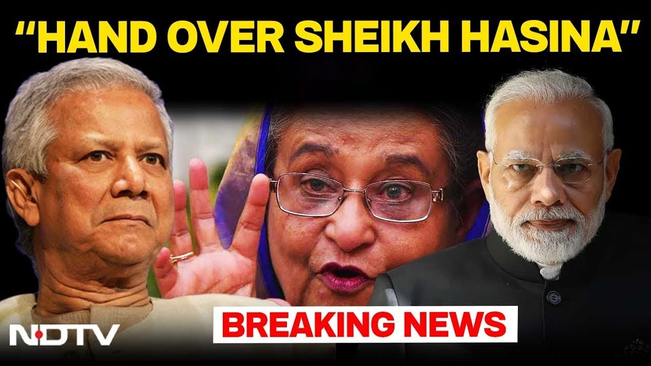 Sheikh Hasina News | Explained: Why India Is Not Bound To Extradite Sheikh Hasina