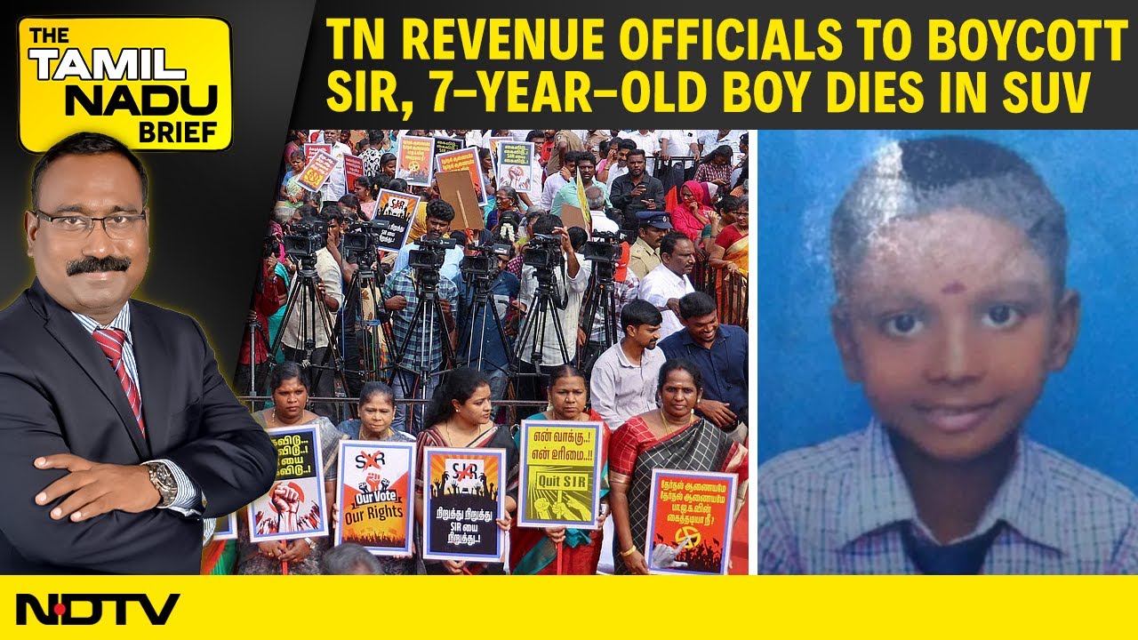 Tamil Nadu News | Revenue Staff Boycott SIR, PTR On EC Row, Madurai Child Suffocation Tragedy