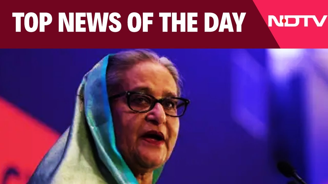 Sheikh Hasina News | Bangladesh Clashes | Saudi Bus Crash | Medina Tragedy