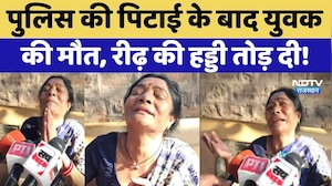 Jodhpur Crime News: Police की पिटाई के बाद युवक की मौत, रीढ़ की हड्डी तोड़ दी!