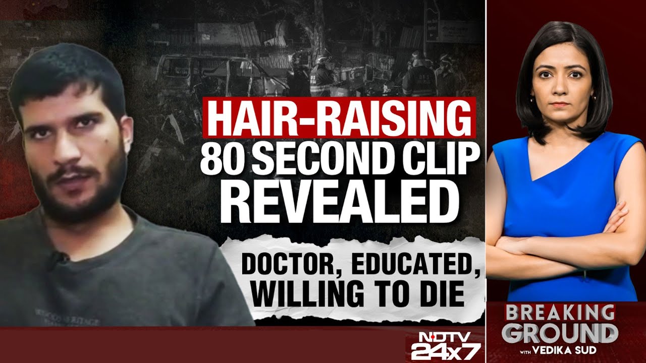 Delhi Bomb Blast | 'Suicide Bombing Misunderstood': Delhi Bomber's Video Surfaces