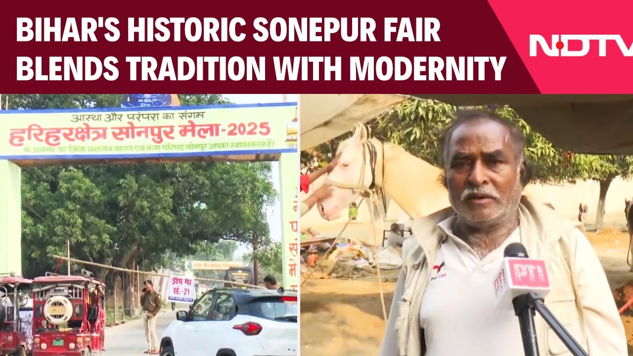 Bihar's Historic Sonepur Fair Blends Tradition With Modernity