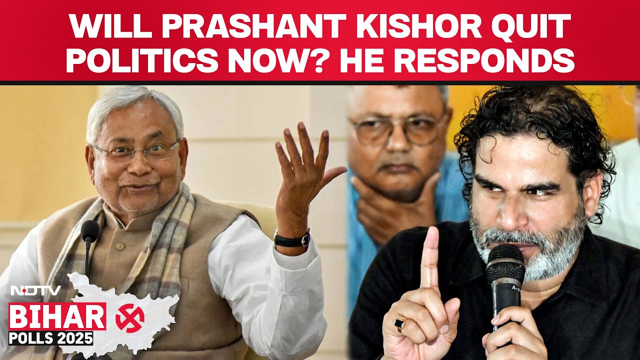 Will Prashant Kishor Quit Politics Now? He Responds