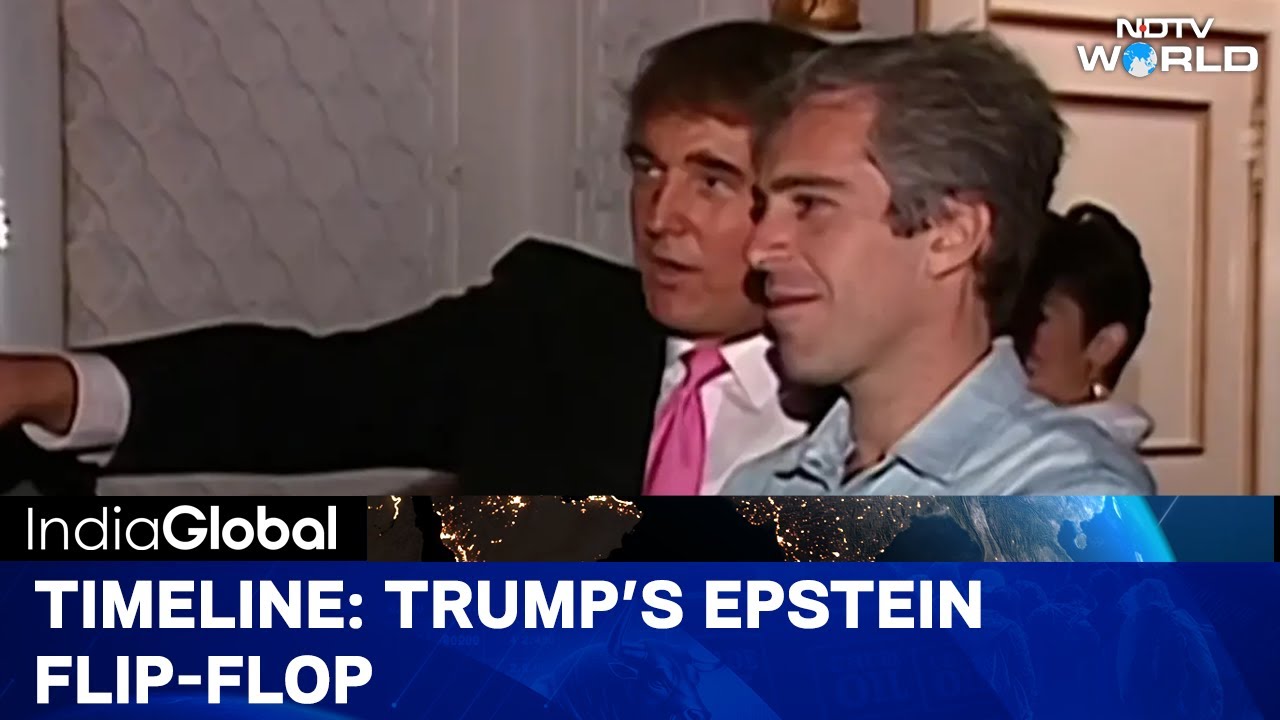 Epstein Files News | Epstein Files: A Timeline of Donald Trump's Flip Flops