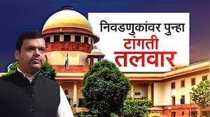 Maharashtra Politics | निवडणुकांवर टांगती तलवार, नेमका घोळ काय झालाय आणि याचा परिणाम काय होईल?