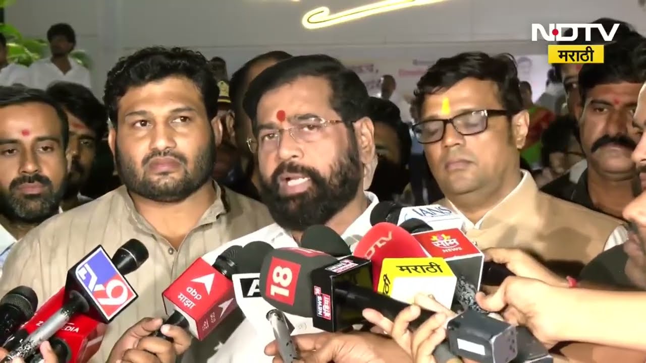 DCM Eknath Shinde| दिवसभर नाराजीनाट्य, महायुतीतल्या नाराजीनाट्यानंतर उपमुख्यमंत्री एकनाथ शिंदे LIVE