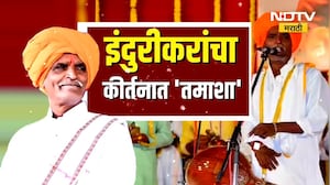 Special Report | मुलीवर टीका होताच Indurikar Maharaj व्यथित, शिक्षित महिलांवर पुन्हा वादग्रस्त विधान