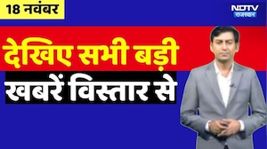 Lawrence Bishnoi Gang | Nagaur Dispute | Alwar News | Hanumangarh Protest | Rajasthan Prime