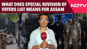 Assam News | What Does Special Revision Of Voters List Means For Assam