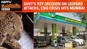 Maharashtra News | Maharashtra’s Key Decision On Leopard Attacks | CNG Shortage Hits Mumbai