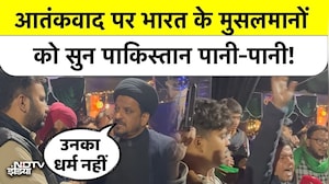 Delhi Blast पर India के Muslims को सुन Pakistan हो जाएगा पानी-पानी ! | Punjab | Samana | TOP NEWS