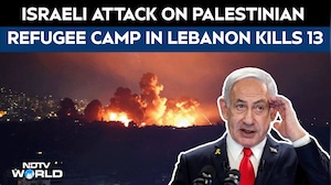 Lebanon Attack | 13 Killed In Israeli Strike On Palestinian Refugee Camp In Lebanon