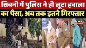 MP Crime : CSP Pooja Pandey के बाद अब DSP Pankaj Mishra Arrested, हुआ खुलासा