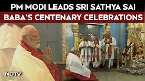 PM Modi Pays Respect To Sri Sathya Sai Baba At his Mahasamadhi