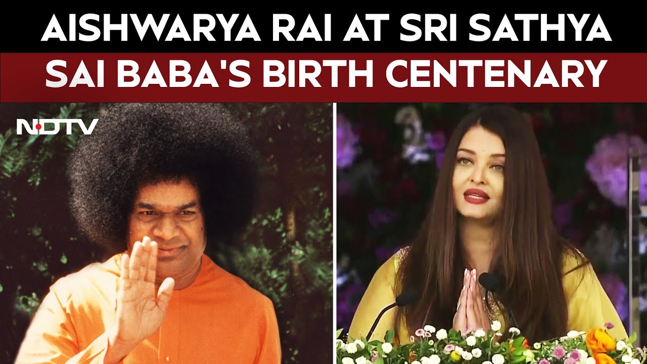 Aishwarya Rai Speaks On Sathya Sai Baba's 'Five Ds' At Centenary Celebrations In Puttaparthi
