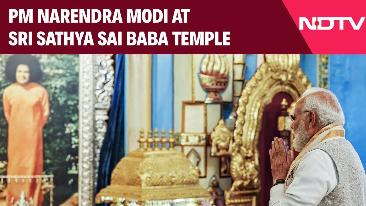 PM Modi In Andhra | "Seva Parmo Dharma Is The Ethos That Sustain India": PM At Sri Sai Baba Temple