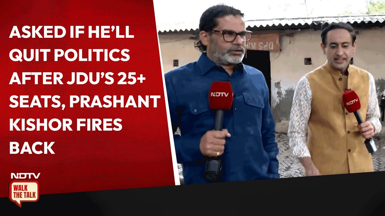 Prashant Kishor Interview | Asked If He'll Quit Politics After JDU's 25+ Seats, PK Fires Back