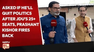Prashant Kishor Interview | Asked If He'll Quit Politics After JDU's 25+ Seats, PK Fires Back