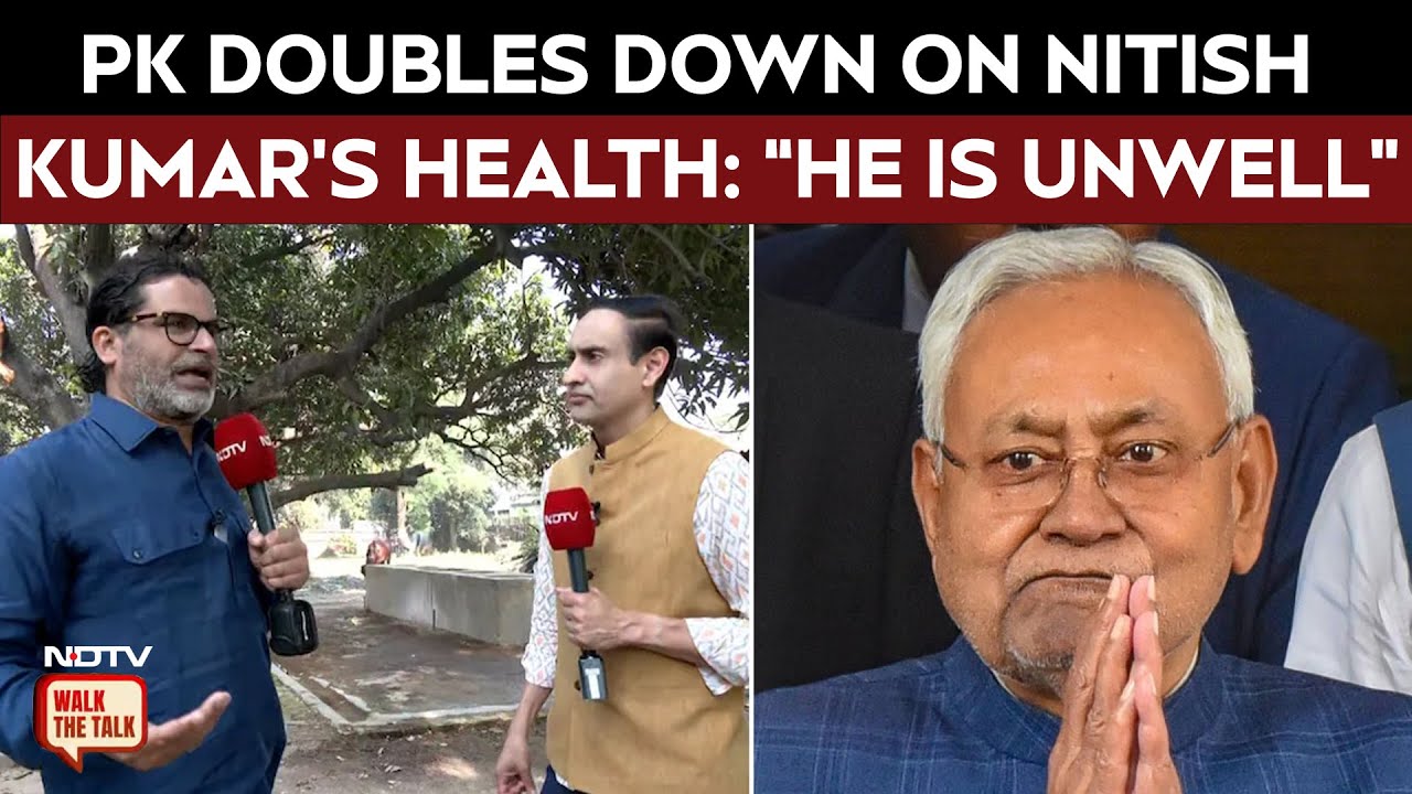Prashant Kishor On Nitish Kumar | "Nitish Kumar Not Mentally, Physically Fit": PK Doubles Down