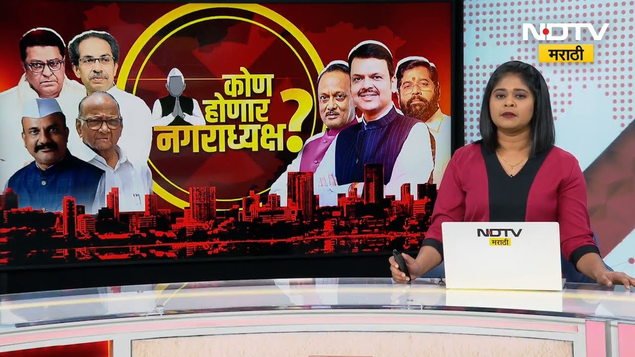 राणाजगजितसिंह यांचं सुप्रिया सुळे यांना तुळजापुरातील ड्रग्ज प्रकरणाबाबत पत्र