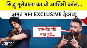Amrit Maan की Sidhu Moose Wala, Diljit Dosanjh, Deepika Padukone से गन कल्चर तक पर बेबाक बातचीत