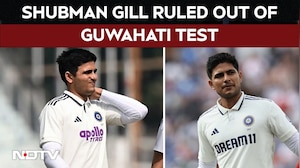 Shubman Gill News | Shubman Gill To Play 2nd Test Against South Africa?