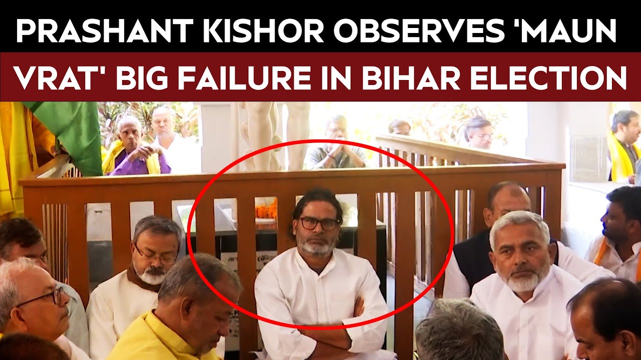 Prashant Kishor News | Prashant Kishor Observes ‘Maun Vrat’ After Jan Suraaj’s Big Failure In Bihar