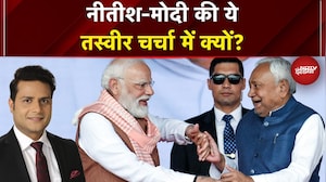 Nitish Kumar Oath: नीतीश-मोदी की ये तस्वीर चर्चा में क्यों? | Bihar Elections | Sawaal India Ka