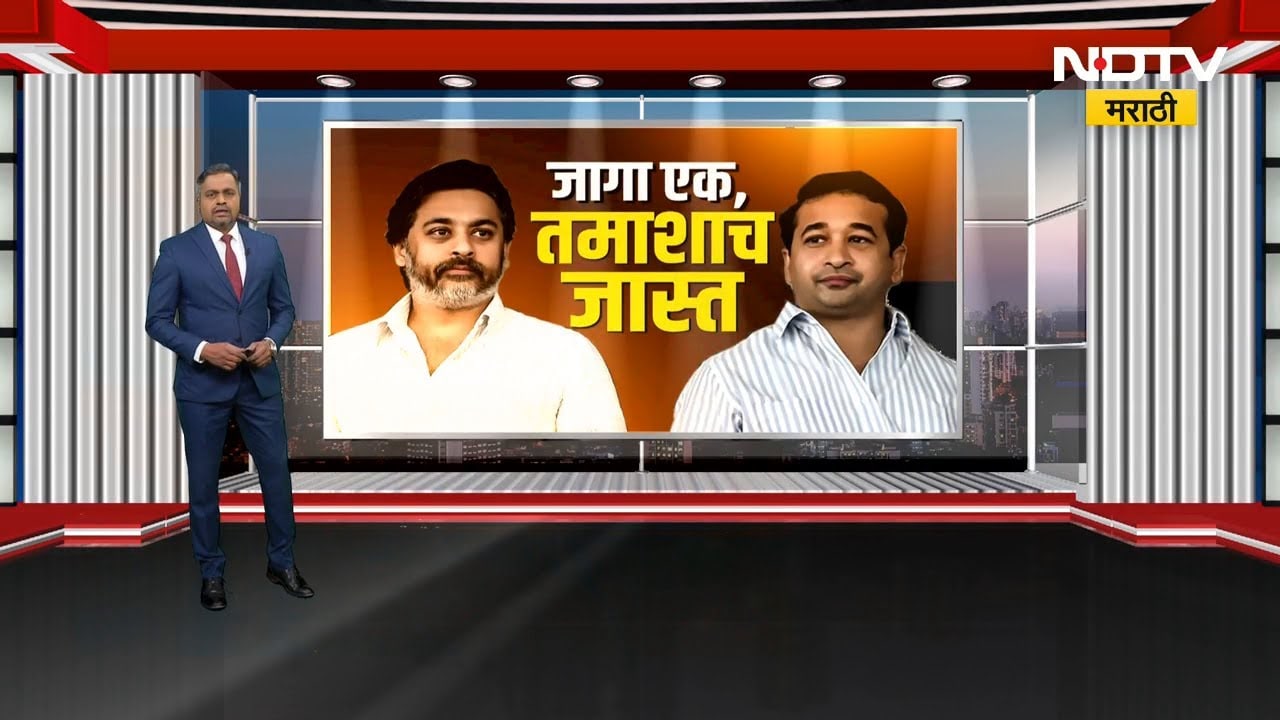 Rane Brothers | कणकवलीत अखेर राणे विरुद्ध राणे असा सामना होणार, पाहुया कणकवलीमधलं महाभारत