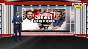 निवडणुकांची रणधुमाळी सुरू असताना Nagpur Congress मध्ये असंतोष, काँग्रेसची एवढी वाट का लागली?