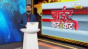 Uddhav Thackeray  | हे सगळे गद्दार आहेत, दादरमधून उद्धव ठाकरे LIVE