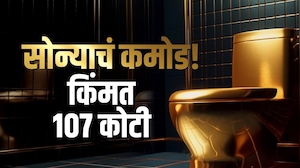 Global Report | सोन्याचं कमोड, किंमत 107 कोटी!; वजन किती,कुणी बनवलं हे कमोड? कमोडची इतकी चर्चा का?
