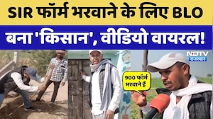 BLO Viral Video: Tonk में SIR Form भरवाने के लिए BLO बना किसान, Video हुआ Viral! Rajasthan News