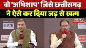 NDTV Chhattisgarh Conclave: 25 सालों में छत्तीसगढ़ कितना बदला, CM Sai ने बताया | Raipur | NDTV MPCG