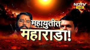 Thane | BJP आणि Shiv Sena यांच्यामध्ये राडा, भाजप माजी नगरसेवक नारायण पवारांकडून मारहाण