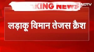 Tejas Fighter Jet Crashes: Dubai Air Show में क्रैश हुआ तेजस, पायलट की मौत!  | BIG Breaking News