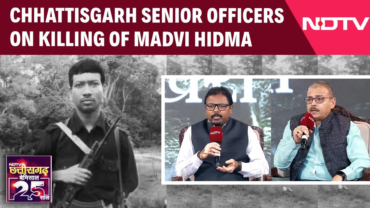 Chhattisgarh Senior officers On Killing of Madvi Hidma