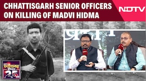 Chhattisgarh Senior officers On Killing of Madvi Hidma